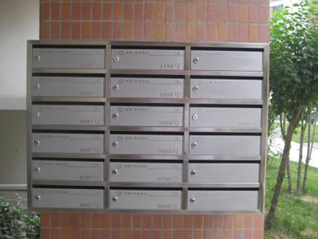 不銹鋼信報箱