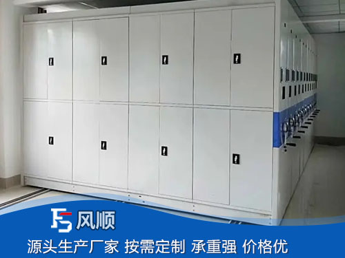 文件柜生產(chǎn)廠家告訴你選購(gòu)文件柜要慎重考慮