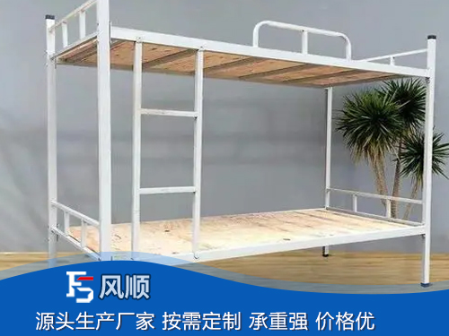 1658373365154009.jpg 風(fēng)順的上下鋪床.jpg