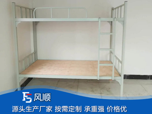 風(fēng)順金屬提醒您上下鋪床難免碰到的問(wèn)題