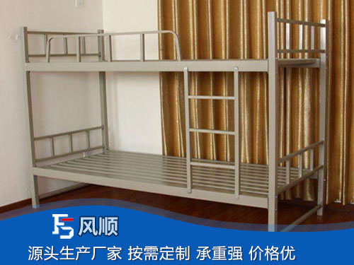 1666856414198360.jpg 上下鋪床.jpg