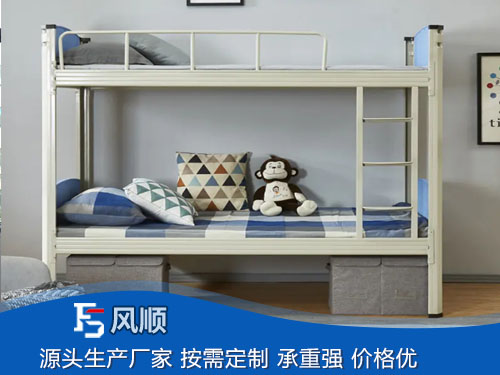 風(fēng)順上下鋪床對(duì)學(xué)校和小戶型友好